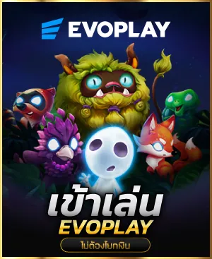 evoplay-2